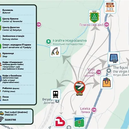 сімейний номер до 5 осіб Деревянный коттедж Делятин